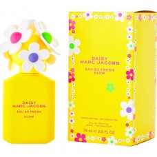 DAISY SO FRESH SORBET By Marc Jacobs For Women - 1.7 EDT SPRAY