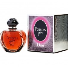 POISON GIRL By Christian Dior For Women - 1.7 / 3.4 EDP SPRAY