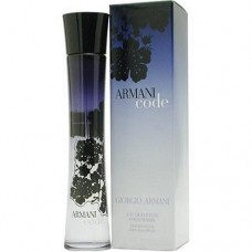Armani Code For women By Giorgio Armani - 1.7 & 2.5 EDP Spray