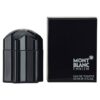 MONT BLANC EMBLEM FOR MEN By MONT BLANC - 2 & 3.4 OZ EDT SP
