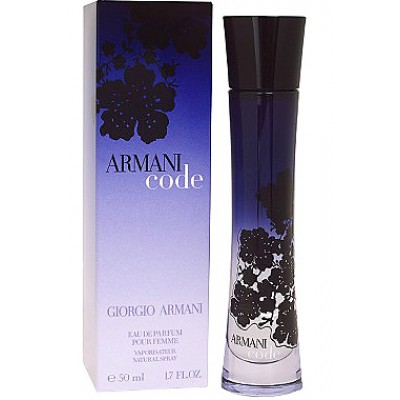 CODE ARMANI By Giorgio Armani For Women - 1.7/2.5 EDP SPRAY